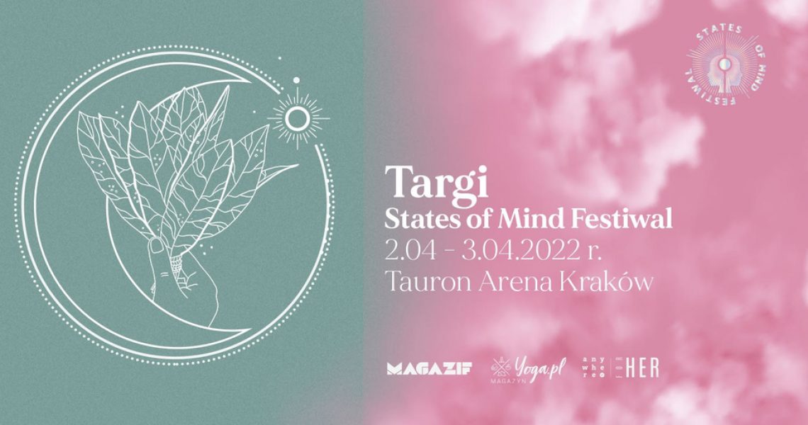 baner-states-of-mind